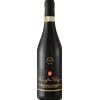 Pasqua Famiglia Pasqua Amarone della Valpolicella DOCG 2020 - Pasqua - Formato: 0.75 l