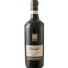 Cecilia Beretta Ripasso Valpolicella Ripasso DOC Superiore 2022 - Cecilia Beretta - Formato: 0.75 l