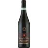 Pasqua Famiglia Pasqua Valpolicella Ripasso DOC Superiore 2022 - Pasqua - Formato: 0.75 l