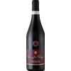 Pasqua Famiglia Pasqua Valpolicella DOC 2023 - Pasqua - Formato: 0.75 l