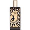 Memo Paris Moroccan Leather - EDP - 75 ML