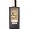 Memo Paris African Leather Eau de Parfum 75 ml