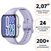 Xiaomi Redmi Watch 5 Lavender Purple