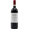 Marchesi Antinori Chianti Classico Antinori Marchese Antinori Riserva 2022