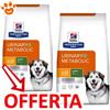 Hill's Prescription Diet Dog c/d Multicare + Metabolic - Offerta [PREZZO A CONFEZIONE] Quantità Minima 2, Sacco Da 12 Kg