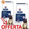 Hill's Cat Prescription Diet Z/D Food Original - Offerta [PREZZO A CONFEZIONE] Quantità Minima 2, Sacco Da 6 Kg