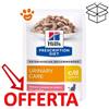 Hill's Pet Nutrition Prescription Diet c/d Urinary Care Multicare con Salmone - Bustina Da 85 Gr - CONFEZIONE RISPARMIO