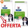 Hill's Dog Prescription Diet Metabolic + Mobility - Offerta [PREZZO A CONFEZIONE] Quantità Minima 2, Sacco Da 10 Kg