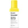 Estee Lauder DR JART+ CERAMIDIN SKIN BARRIER MOISTURIZING MILKY LOTION 50 ML