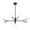 Miloox Sforzin COSMO SOSPENSIONE 8 LUCI VETRO TRASPARENTE STRUTTURA NERA PARTICOLARI ORO ATTACCO G9