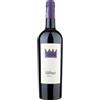 Bolgheri Rosso Volpolo DOC 2022 Magnum 1.5lt - Podere Sapaio