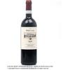 VALPOLICELLA RIPASSO SECCAL ROSSO DOC 19 CL 75 VEN CL 75