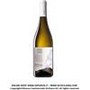 DEAETNA ETNA BIANCO DOC 22 CL 75 SIC cl 75