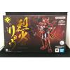 Bandai Modellino BANDAI Armor Plus Ronin Warriors Rekka no Ryo Renewal Edition