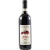 Arpepe Grumello Rocca De Piro Valtellina Superiore Docg 2022 Ar.pe.pe