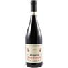 Arpepe Grumello Riserva Buonconsiglio Valtellina Superiore Docg 2016 Ar.pe.pe