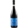 Arpepe Grumello Valtellina Superiore Riserva Sant'Antonio 2016 Ar.pe.pe