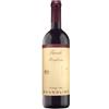 Massolino Barolo Margheria Docg 2020 Massolino