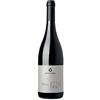 Cottanera Etna Bianco DOC Cottanera 2020 0,75 ℓ