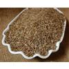 Naturix24 comino (Carum carvi) 1 Kg