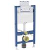 Geberit Duofix NUOVO elemento incasso con cassetta di scarico Omega A: 98 cm, per WC a parete, 111030002, Omega Duofix; Omega [Elementi ad Incasso > Elementi Incasso per WC]