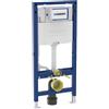 Geberit Duofix NUOVO elemento incasso con cassetta di scarico Omega A: 112 cm, per WC a parete, 111060002, Omega Duofix; Omega [Elementi ad Incasso > Elementi Incasso per WC]