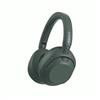 Sony - Cuffie A Padiglione Chiuso Whult900nh.ce7-grigio Foresta