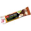 NAMEDSPORT SRL CRUNCHY PROTEINBAR CARAMEL VANILLA 40 G