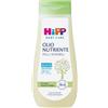 HIPP ITALIA Srl HIPP BABY CARE OLIO NUTRIENTE