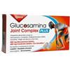 OPTIMA NATURALS Srl Glucosamina joint complex plus con vitamina c 30 compresse