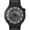 Past The Horizon Big Bold Swatch SB05B113