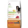 Trainer Natural Trainer - Sensitive No Gluten Adult Medium/Maxi con Agnello da 12 Kg