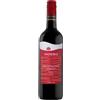 Indezio Abruzzo Montepulciano d'Abruzzo DOC