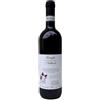La Canova Barbero Piero Barbero Piero La Canova Langhe DOC Nebbiolo