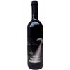La Canova Barbero Piero Barbero Piero La Canova Cabernet La Duan