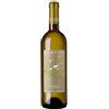 Scagliola Sansì Scagliola Danvian 2023 Piemonte Chardonnay DOC
