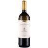 Elena Walch Sauvignon Vigna Castel Ringberg Alto Adige DOC 2021