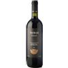 Pietracupa Taurasi DOCG 2017 ,,,