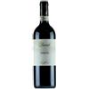 Schiavenza Barolo Cerretta 2019 DOCG ...