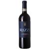Rizzi Barbaresco Nervo DOCG 2020