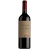 Zenato Valpolicella DOC Classico Superiore 2021