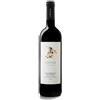 Poliziano Mandrone di Lohsa 2011 Maremma Toscana Cabernet DOC