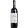 Antinori Cont'Ugo 2022 Merlot Bolgheri DOC