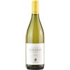 Marchesi de Frescobaldi Frescobaldi Attems Cicinis 2020 Sauvignon Collio DOC