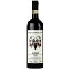 Carlo Revello & Figli Barolo Giachini 2017 DOCG