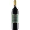 Mauro Veglio Barolo del Comune di Serralunga 2019 DOCG