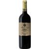 Mauro Veglio Barolo Paiagallo 2017 DOCG ..,.