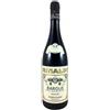 Giuseppe Rinaldi Barolo Brunate 2020 DOCG