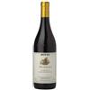 Bovio Barolo Rocchettevino 2016 DOCG