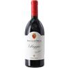 Podere Forte Villaggio Rocca d Orcia DOC 2021
